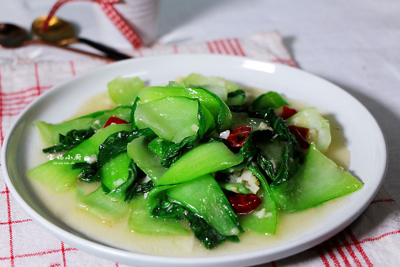 美味的清炒小油菜