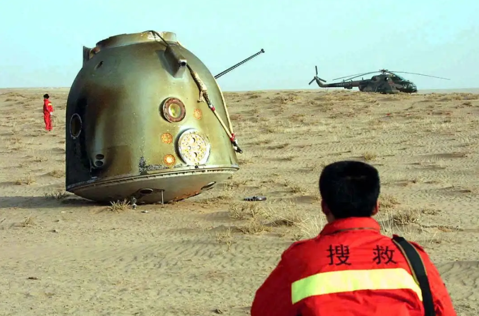 神舟十三号经过“黑障区”时,北斗导航,能否给出其位置与速度?|等离子|电子|黑障区_新浪新闻