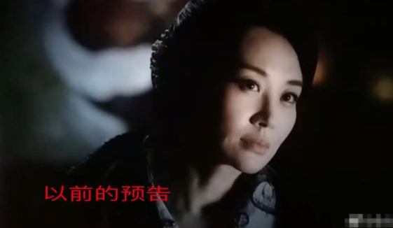 网传许晴遭封杀,主演电影疑被换脸,工作室晒近照辟谣:无事休闲区蓝鸢梦想 - Www.slyday.coM 网传许晴遭封杀,主演电影疑被换脸,工作室晒近照辟谣:无事休闲区蓝鸢梦想 - Www.slyday.coM