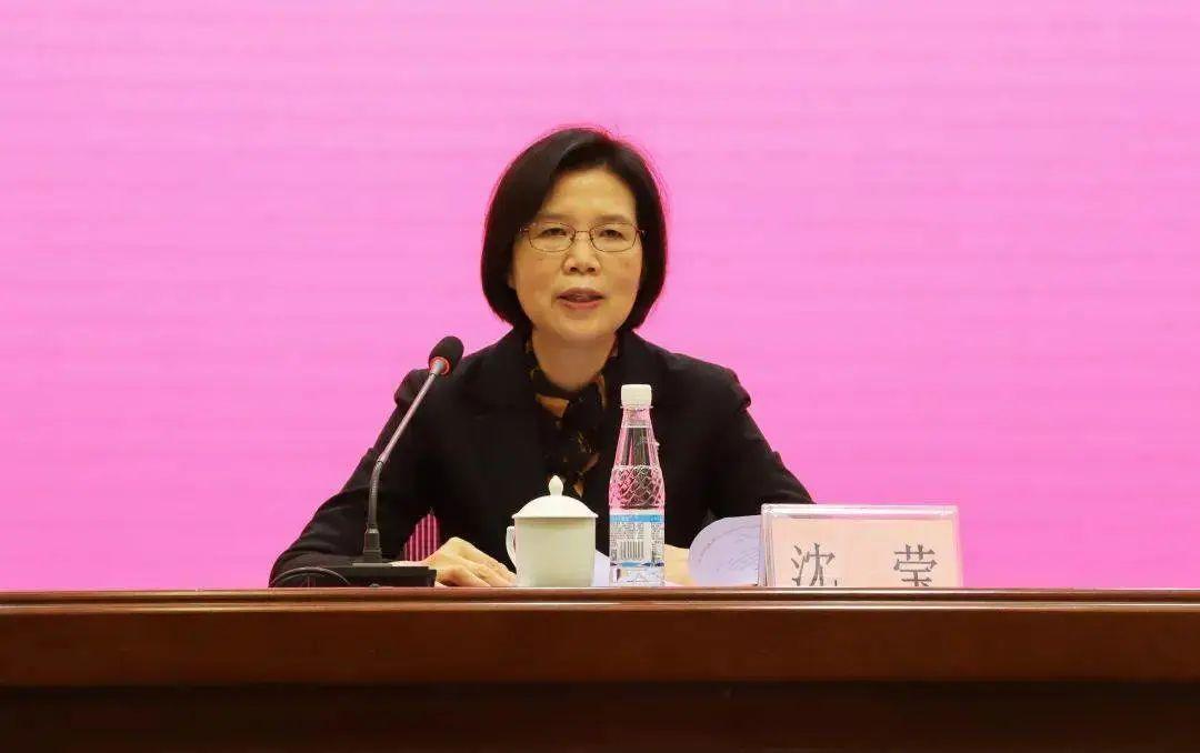 沈莹任黑龙江省副省长