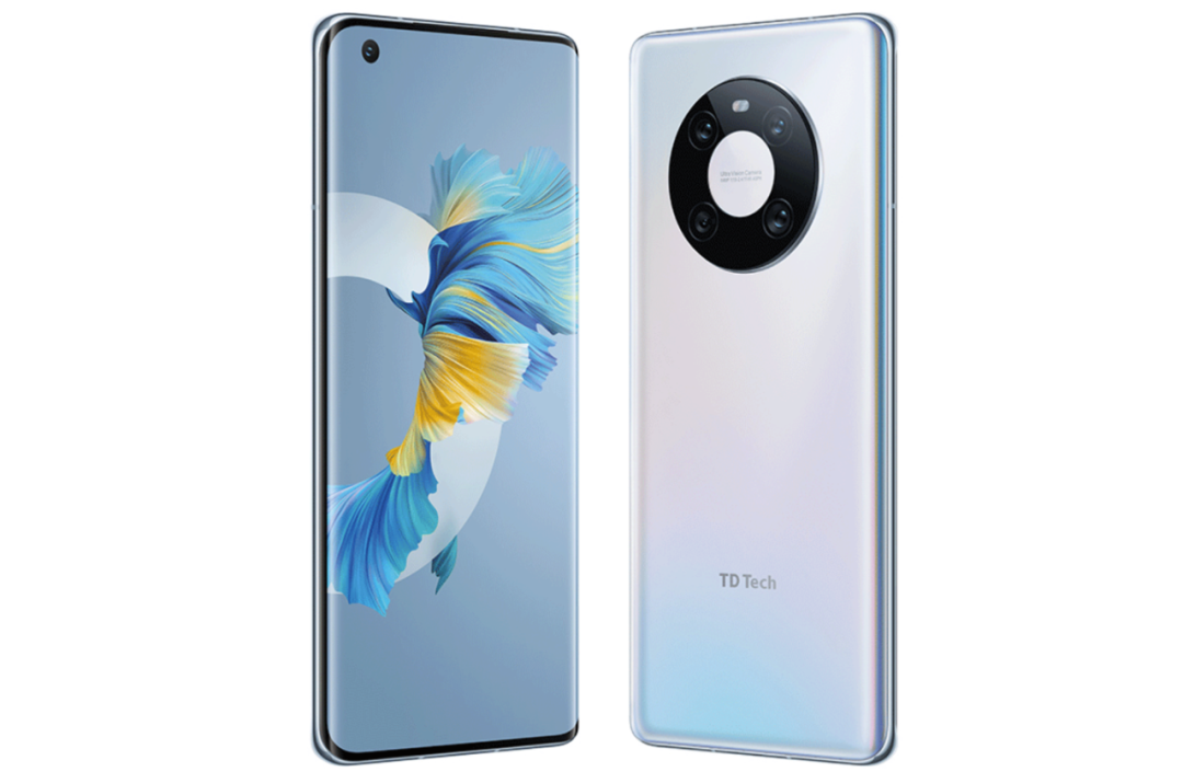 鼎桥m40正式发售天玑1000版华为mate40售价3999元起