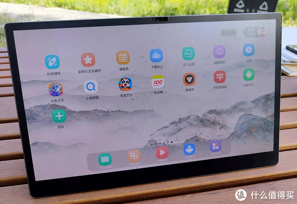15寸超大学习平板测评能上网课能娱乐双系统很实用