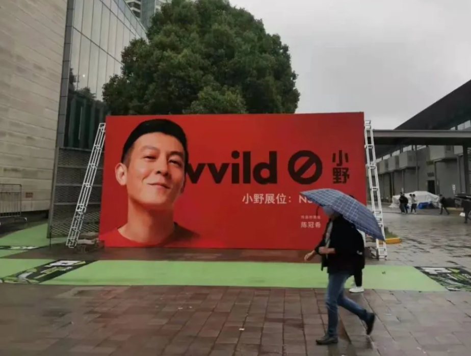 电子烟“没味”了，它还是一门好生意吗？休闲区蓝鸢梦想 - Www.slyday.coM