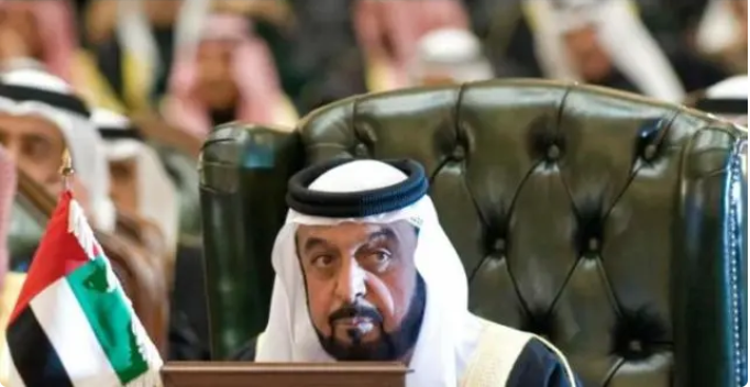 阿联酋总统哈利法逝世，全国哀悼40天休闲区蓝鸢梦想 - Www.slyday.coM