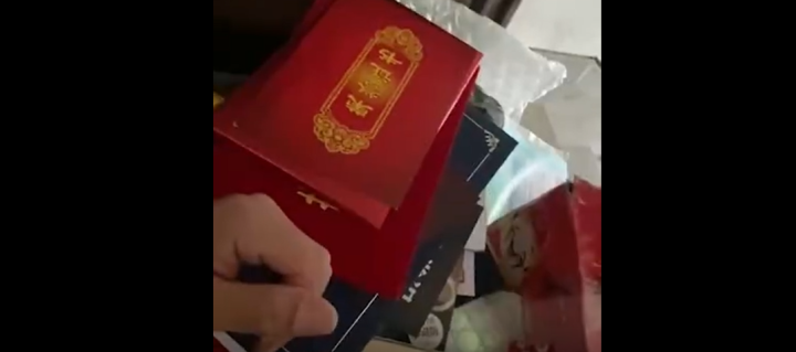 极兔快递寄丢毕业证学位证只赔1760元上热搜，去年其满意度评选垫底休闲区蓝鸢梦想 - Www.slyday.coM