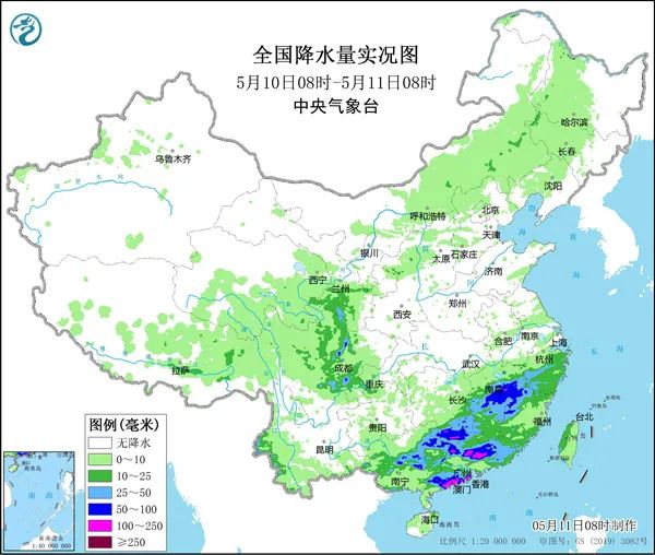 六问华南今年以来最强降雨：本轮雨下得有多猛？还要下多久？