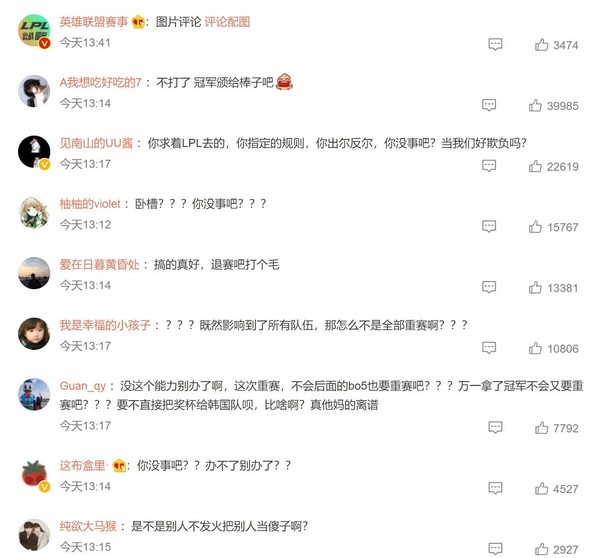 RNG三战三捷却要重赛！MSI季中冠军赛引发网友众怒休闲区蓝鸢梦想 - Www.slyday.coM