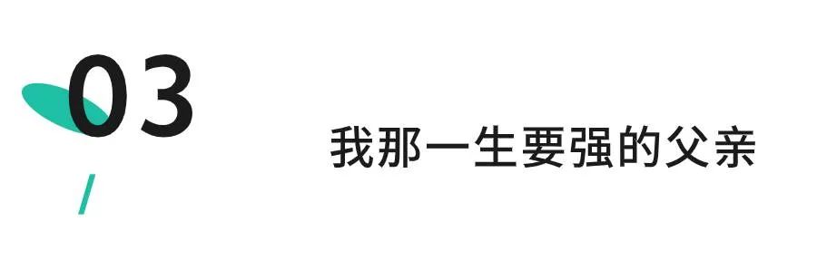 Papi酱被现场逼疯，反怼引2.7亿网友怒赞：爸爸带不带娃，妈妈过的是两种人生休闲区蓝鸢梦想 - Www.slyday.coM