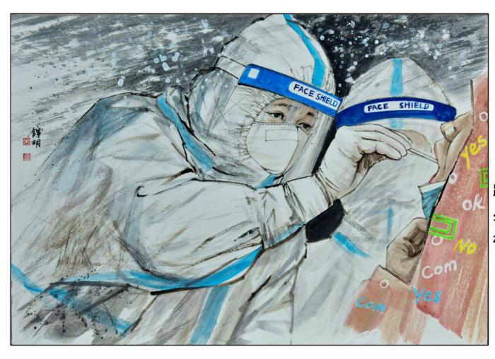 图为朱锦明创作的医护人员为主题的绘画作品. 朱锦明 摄