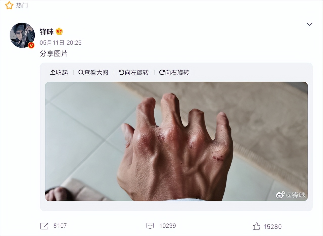 为养儿子拼了命！谢霆锋的手皱纹横生青筋暴起，复出拍戏太辛苦休闲区蓝鸢梦想 - Www.slyday.coM