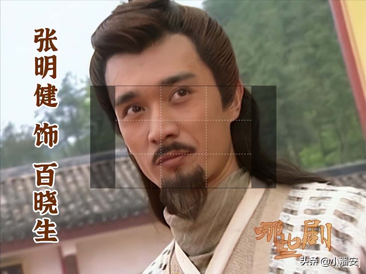 百晓生兵器谱第六高手,大败魔教教主,两个儿子令江湖闻之色变__财经