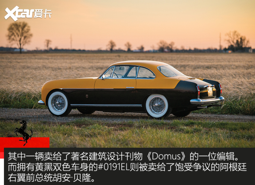 白左暴怒车迷狂喜法拉利v12车型回顾