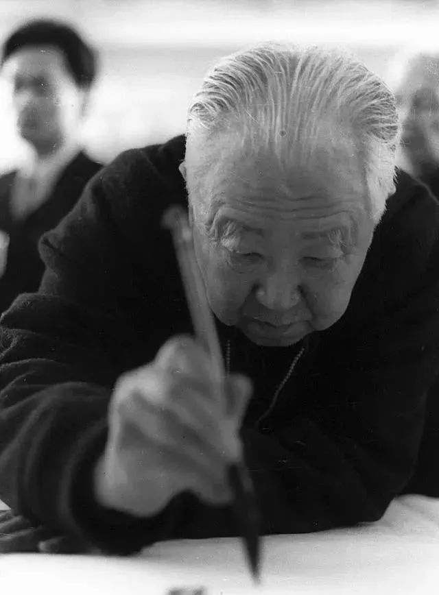 这个字启功题字写错了吗？休闲区蓝鸢梦想 - Www.slyday.coM