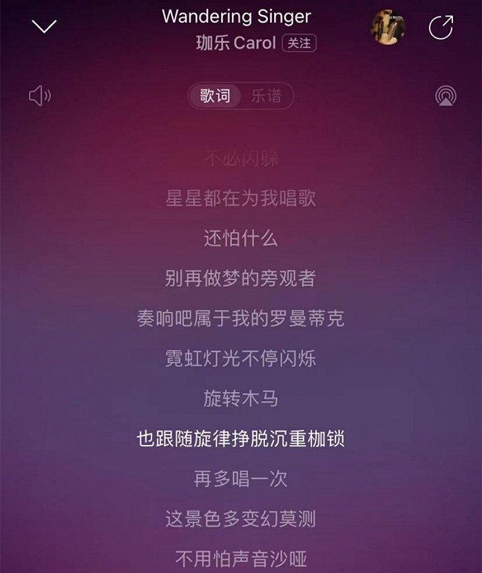 虚拟偶像,因七千底薪而"塌房"?|花亦山心之月_新浪新闻