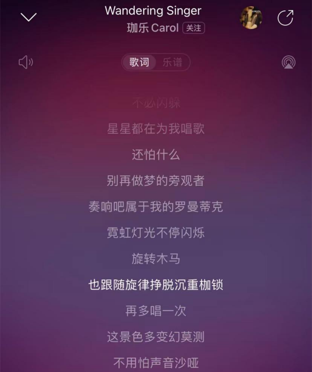 asoul崩盘前夜粉丝和中之人的倒戈