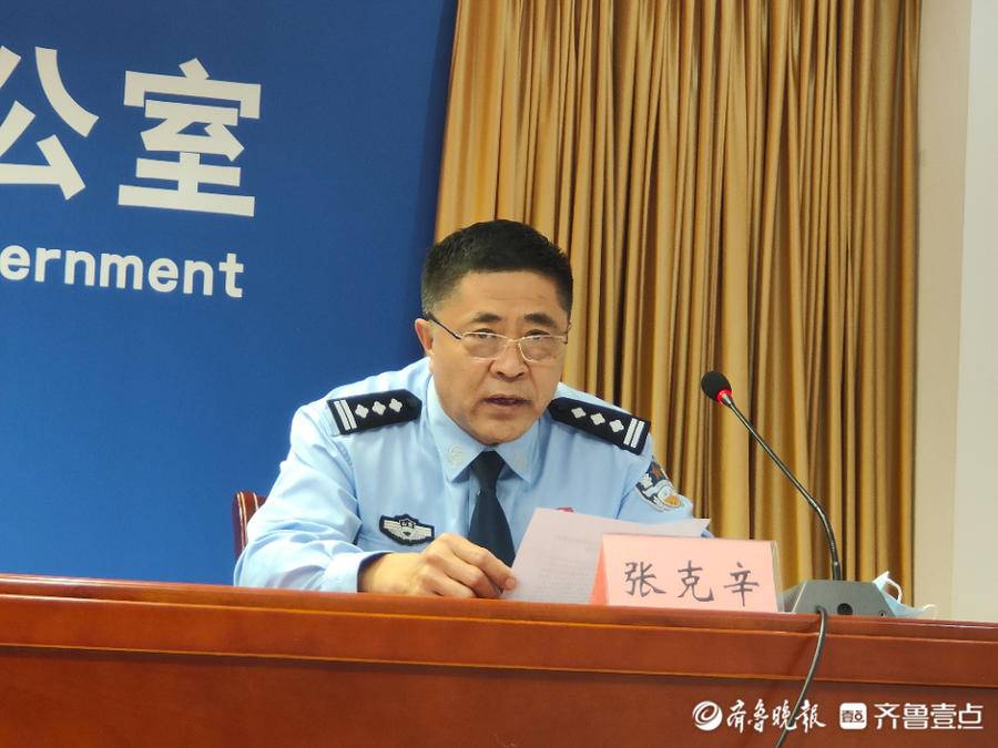 壹点发布丨德州公布2021年打击和防范经济犯罪十大典型案例