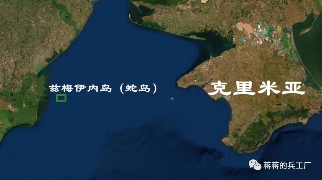 惨烈的蛇岛争夺战这块死地是乌克兰的海夫吉