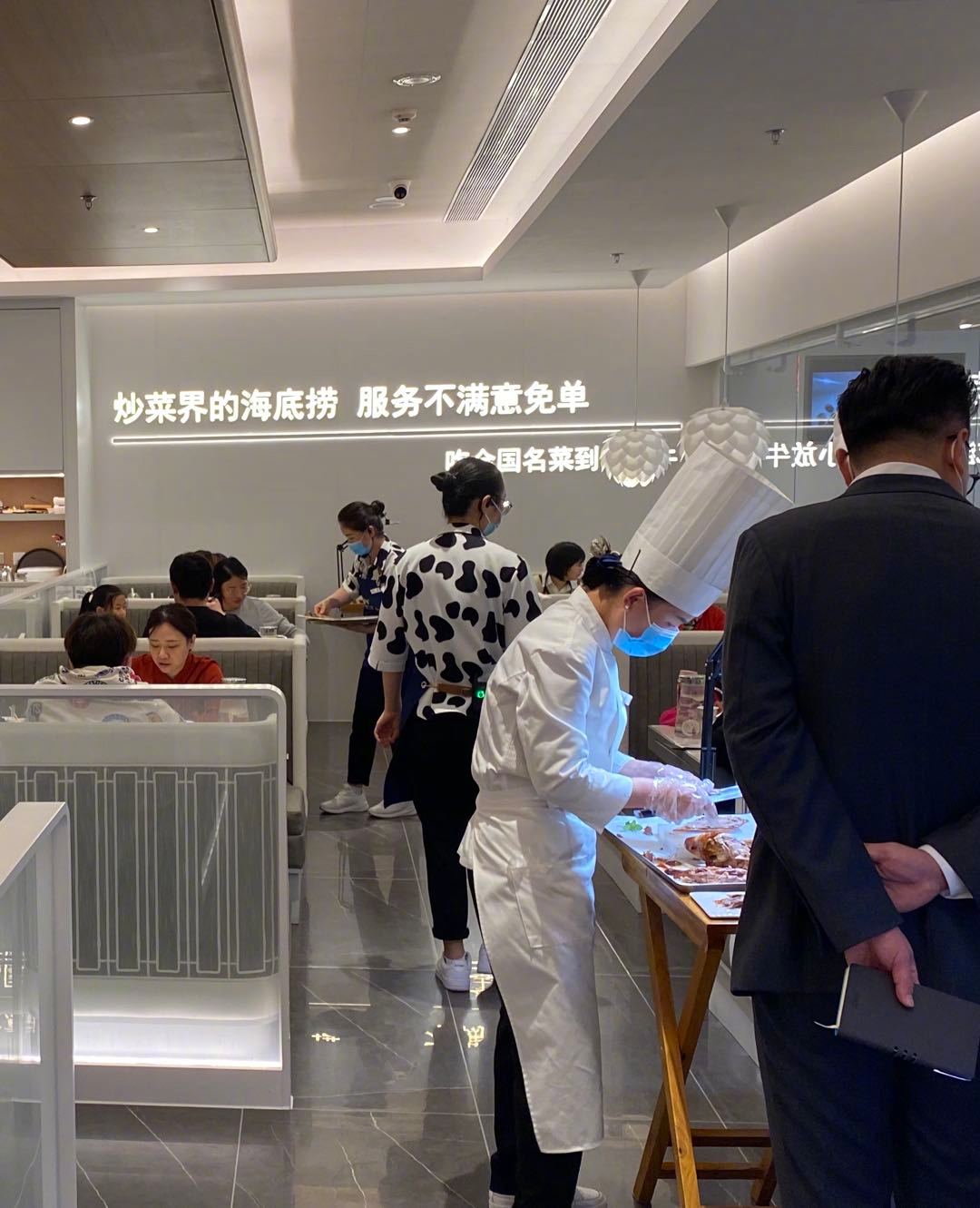 海底捞获小放牛95万赔偿休闲区蓝鸢梦想 - Www.slyday.coM