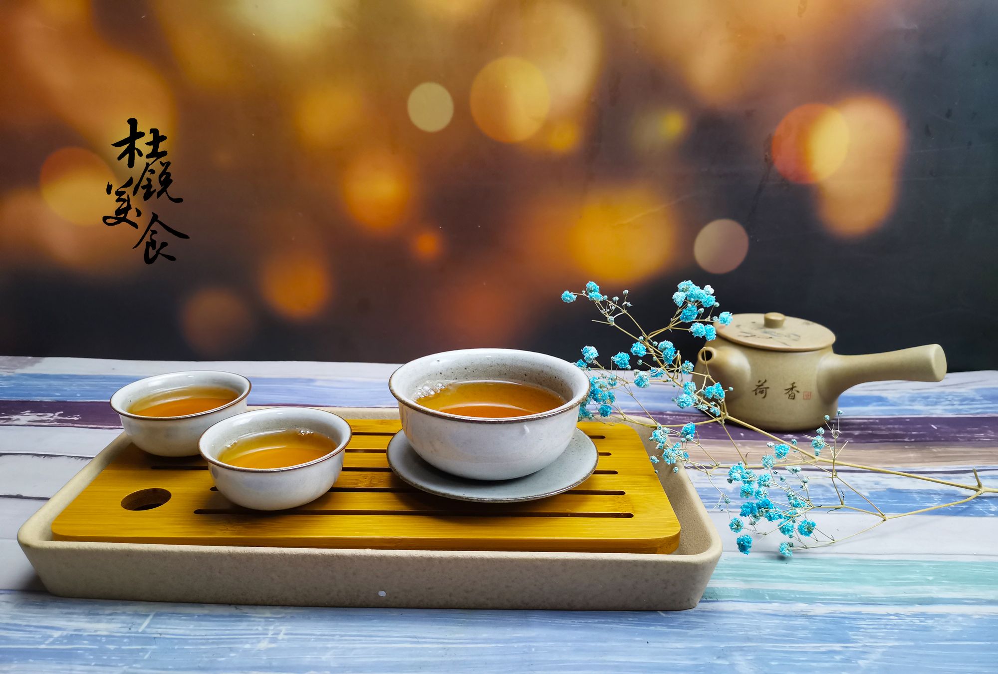 五星好评合肥品茶海选工作室超有感觉物需值知喝茶工作室 - 1234啦