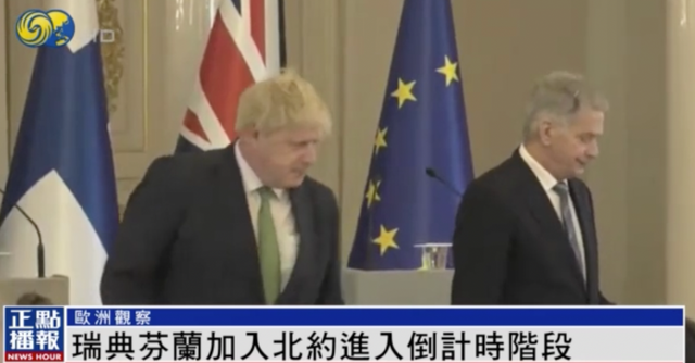 瑞典、芬兰加入北约进入倒计时阶段，土耳其总统表态反对两国加入休闲区蓝鸢梦想 - Www.slyday.coM