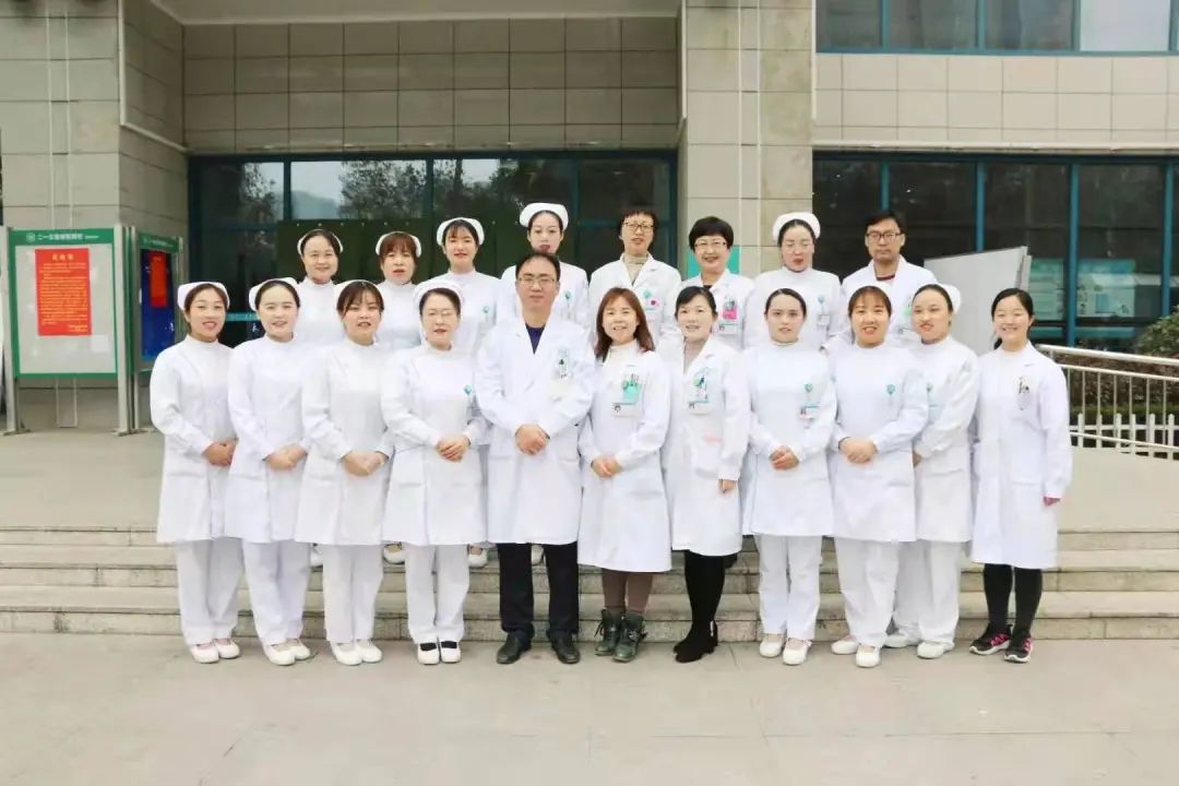 咸阳二纺医院 新浪网