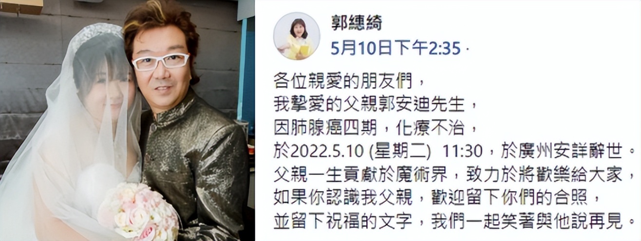 6天之内7位名人相继离世,有人享年100岁,有人选择了轻生休闲区蓝鸢梦想 - Www.slyday.coM 6天之内7位名人相继离世,有人享年100岁,有人选择了轻生休闲区蓝鸢梦想 - Www.slyday.coM