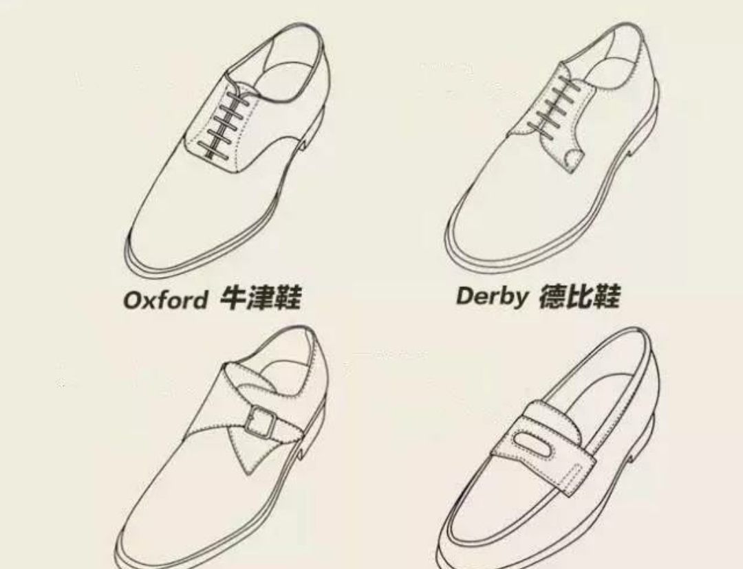男人到了中年,尽量少穿这3种鞋出门,会拉低档次有"油腻感"|豆豆鞋