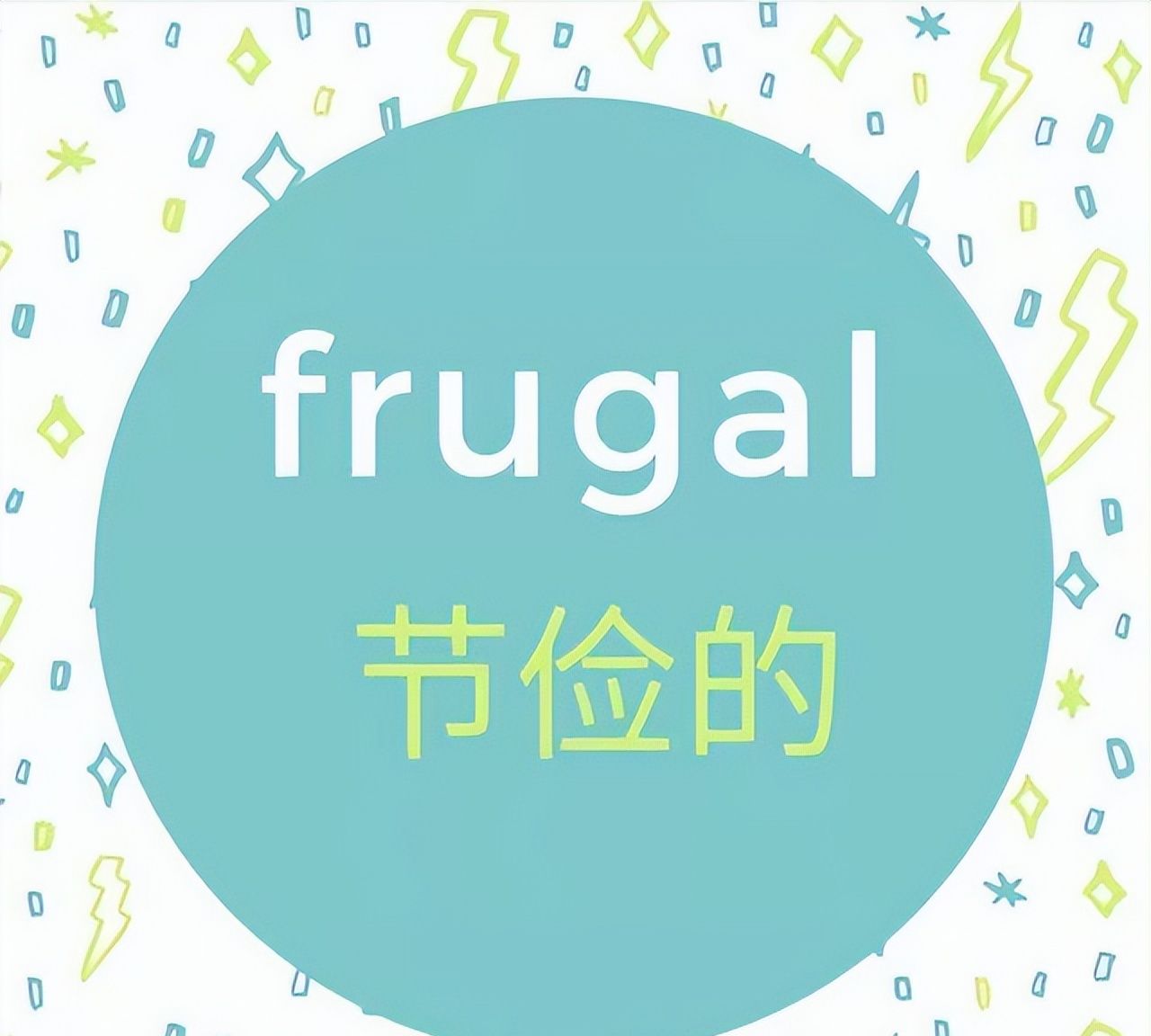 重庆城中村如何省60%餐费？150元快餐背后的生存经济学揭秘