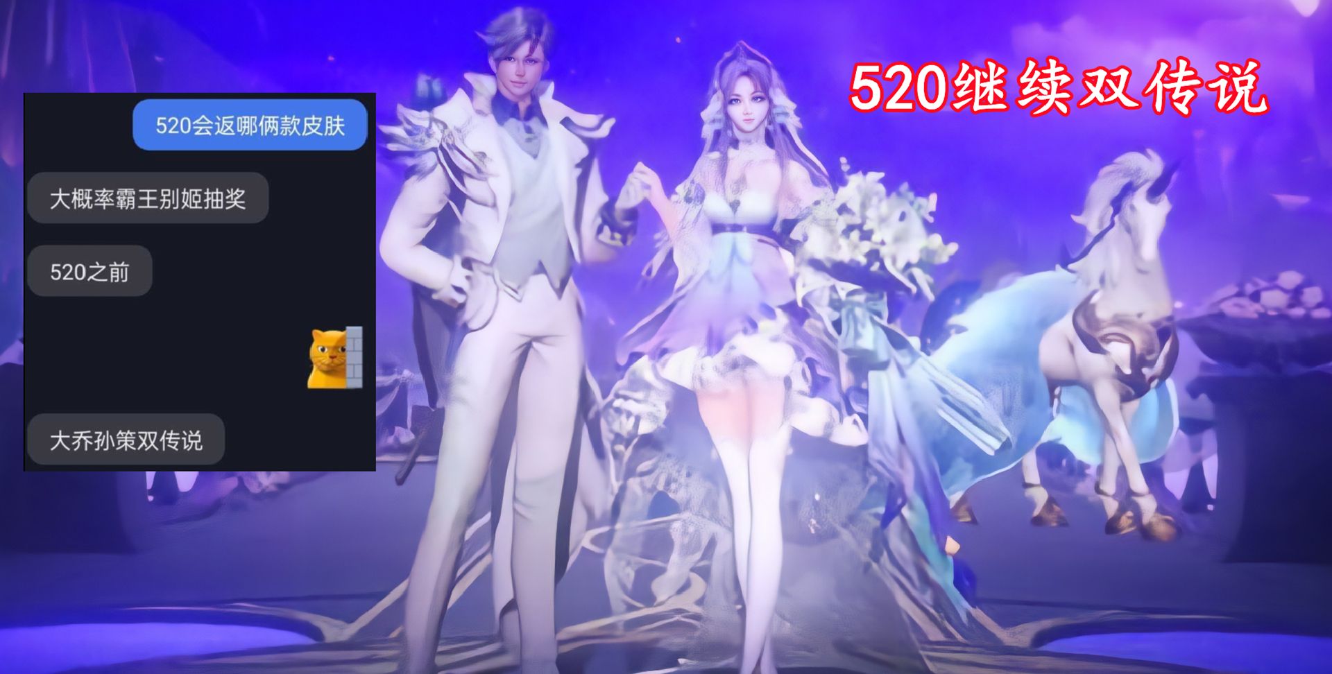 5月新皮肤还剩三款,貂蝉、花木兰典藏取消,契约魔法销量突破百万休闲区蓝鸢梦想 - Www.slyday.coM 5月新皮肤还剩三款,貂蝉、花木兰典藏取消,契约魔法销量突破百万休闲区蓝鸢梦想 - Www.slyday.coM