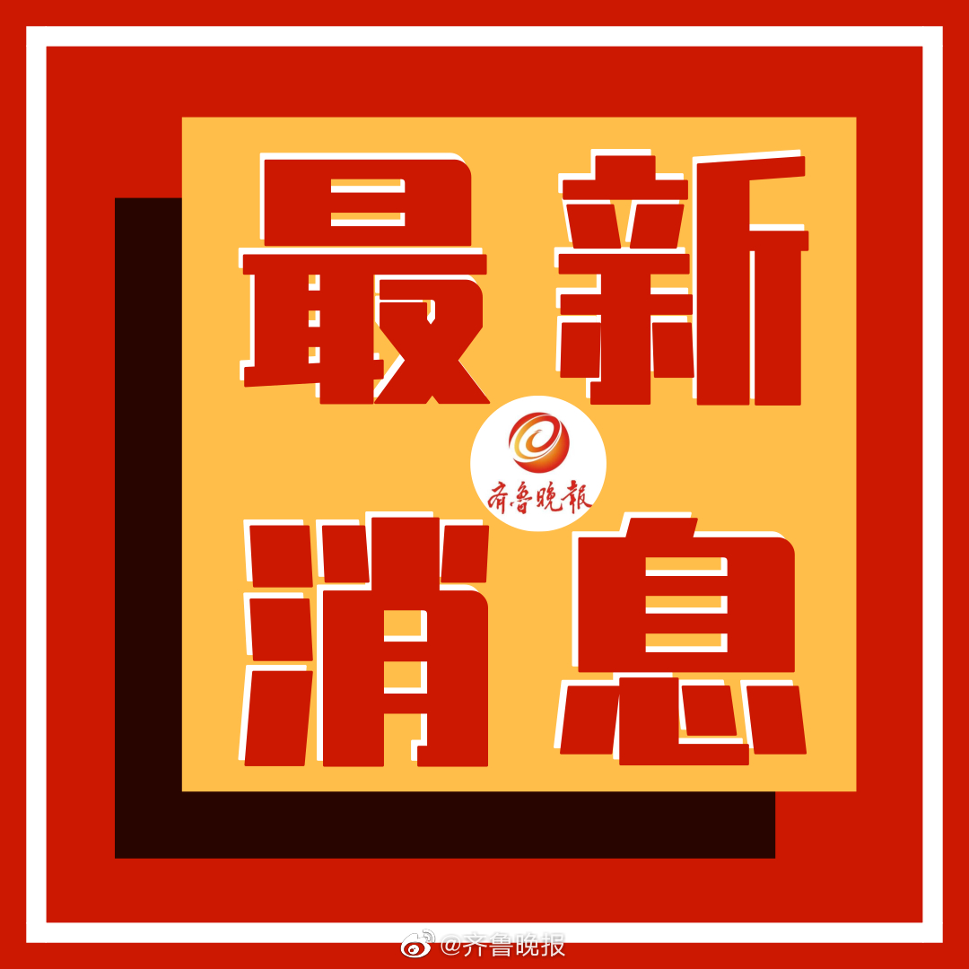 最新！云南苍山13名失联人员全部联系上了休闲区蓝鸢梦想 - Www.slyday.coM