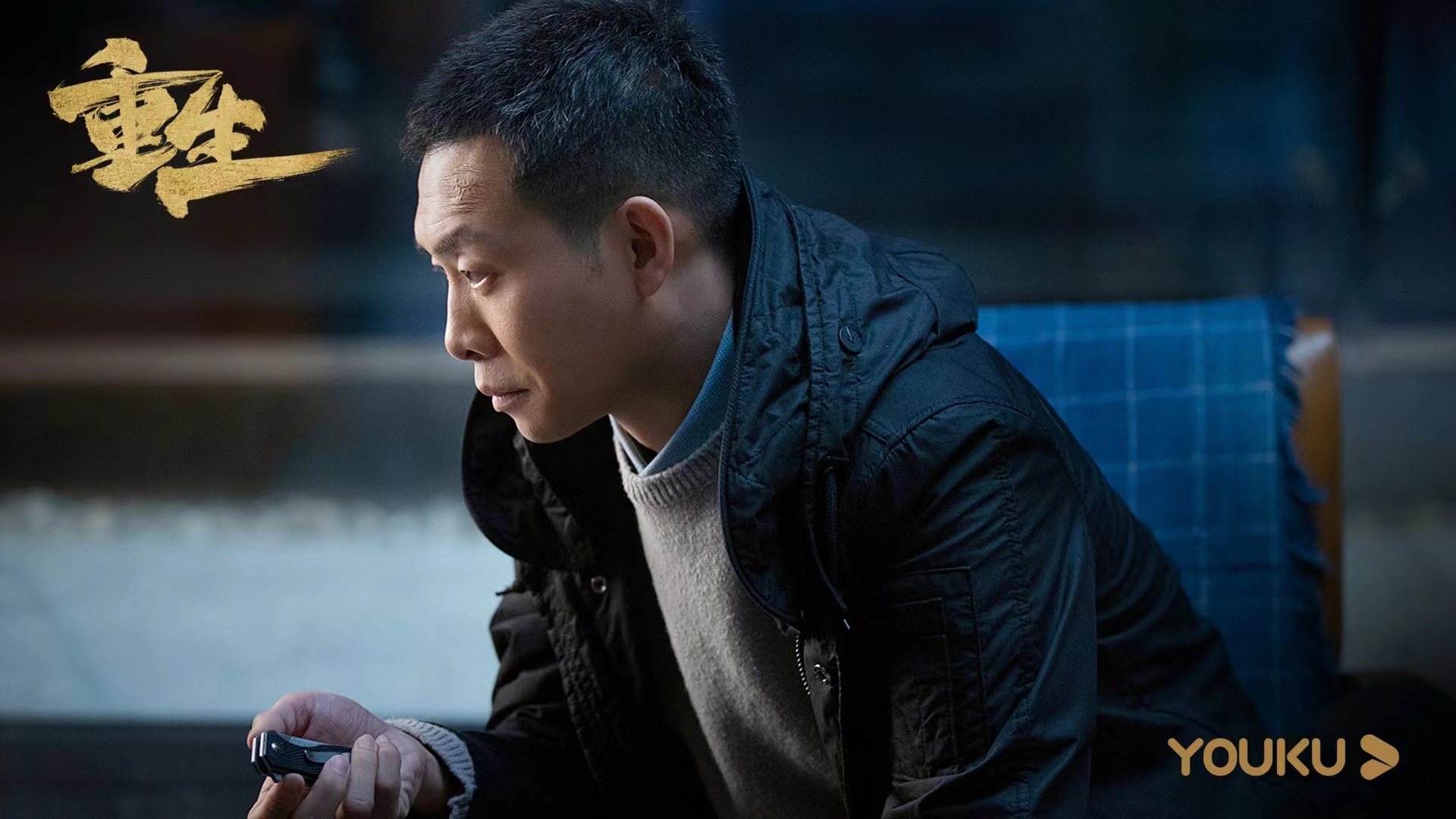 一部是重生,另一部是重生之门……|重生|张译_新浪新闻