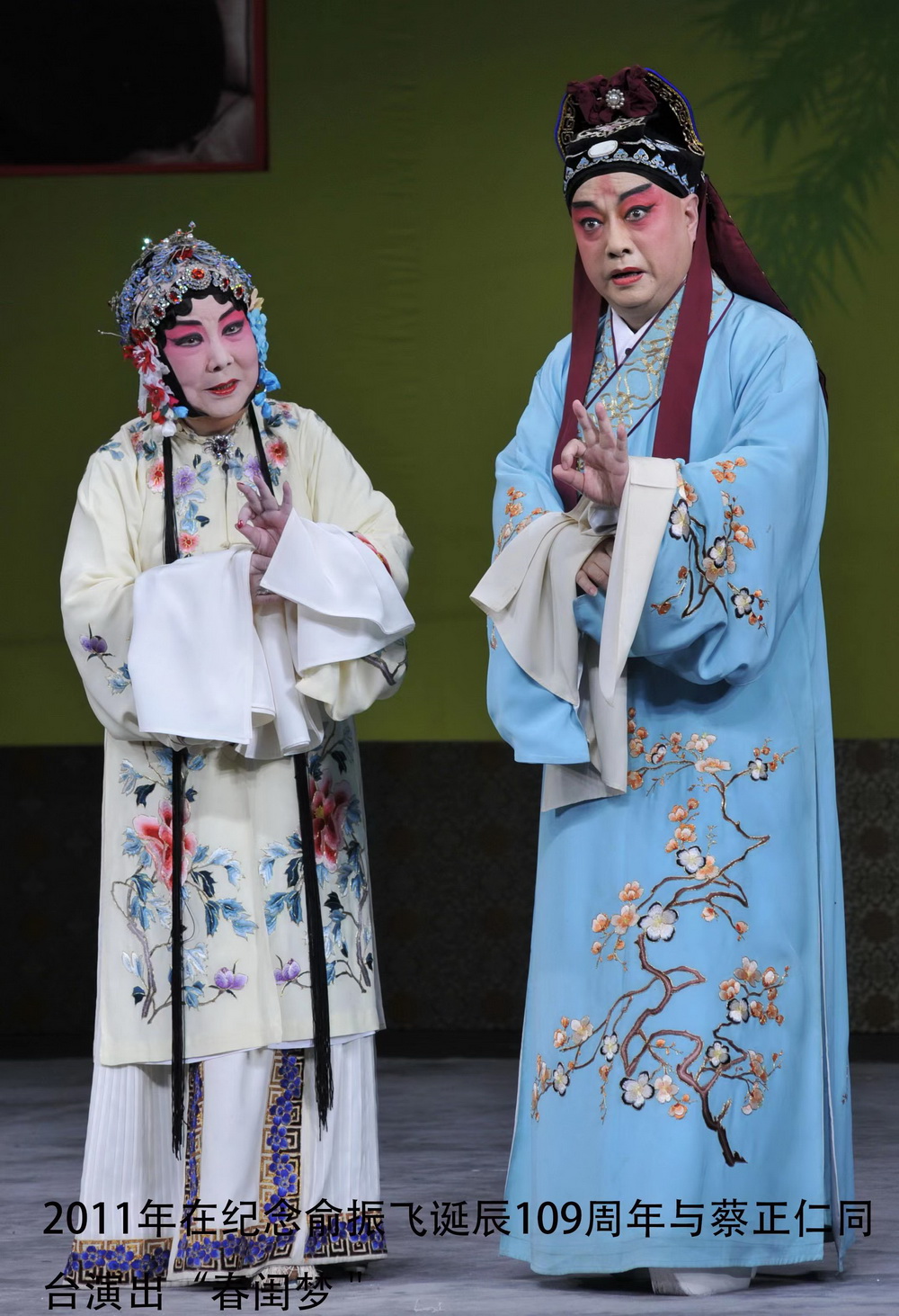 6天之内7位名人相继离世,有人享年100岁,有人选择了轻生休闲区蓝鸢梦想 - Www.slyday.coM 6天之内7位名人相继离世,有人享年100岁,有人选择了轻生休闲区蓝鸢梦想 - Www.slyday.coM