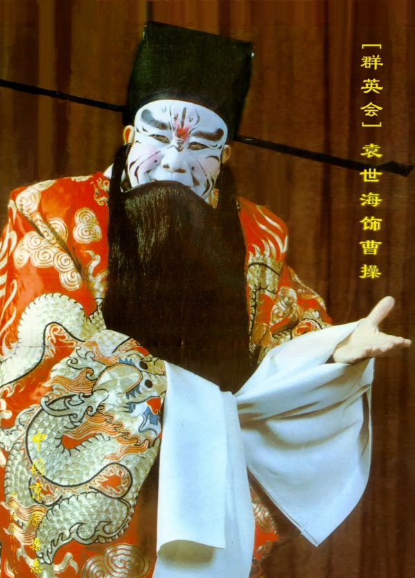 6天之内7位名人相继离世,有人享年100岁,有人选择了轻生休闲区蓝鸢梦想 - Www.slyday.coM 6天之内7位名人相继离世,有人享年100岁,有人选择了轻生休闲区蓝鸢梦想 - Www.slyday.coM