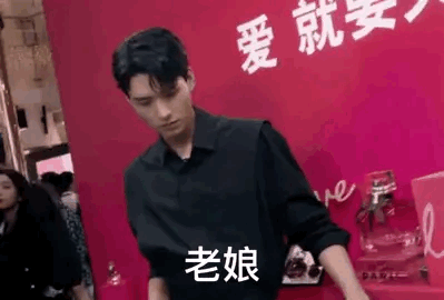 这些年,明星的做作红毯,白眼飞上天、扭捏成了精,原谅我笑出声休闲区蓝鸢梦想 - Www.slyday.coM 这些年,明星的做作红毯,白眼飞上天、扭捏成了精,原谅我笑出声休闲区蓝鸢梦想 - Www.slyday.coM