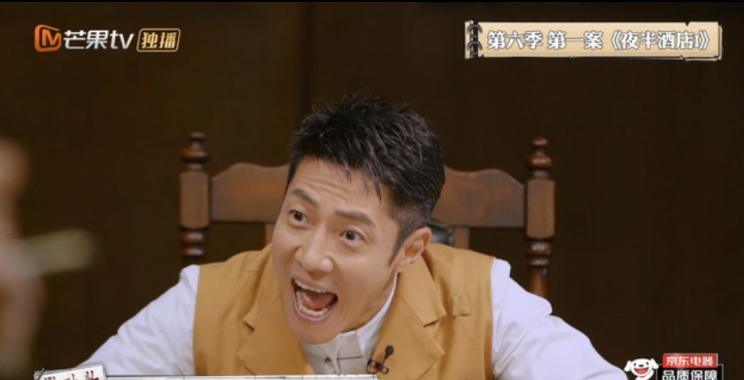 《明侦》收官,杨蓉联系撒贝宁,狗头侦探再次预言失败__财经头条