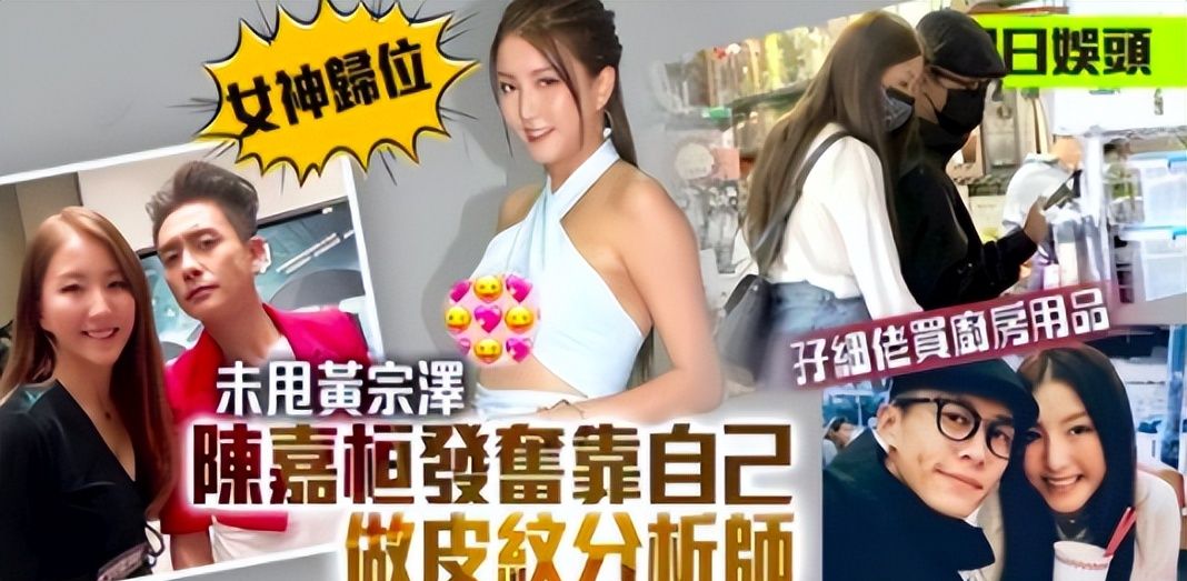 被感情“耽误”的四位演技派,努力搞事业才是演员最好的归宿休闲区蓝鸢梦想 - Www.slyday.coM 被感情“耽误”的四位演技派,努力搞事业才是演员最好的归宿休闲区蓝鸢梦想 - Www.slyday.coM