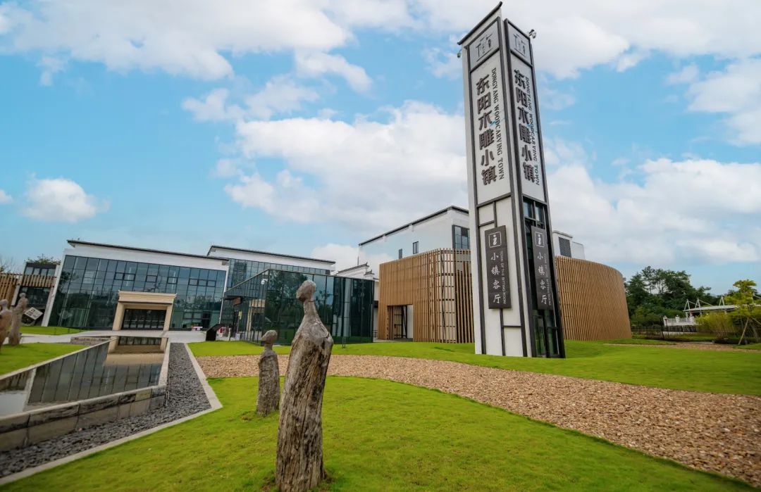 东阳站丨中国好莱坞年收入642亿的乡村大师云集的木雕小镇这个宝藏地