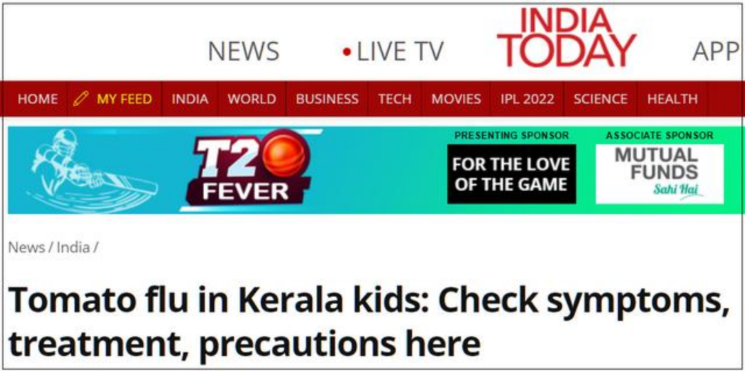 继不明原因儿童肝炎后，又一罕见疾病暴发，致死率极高！休闲区蓝鸢梦想 - Www.slyday.coM