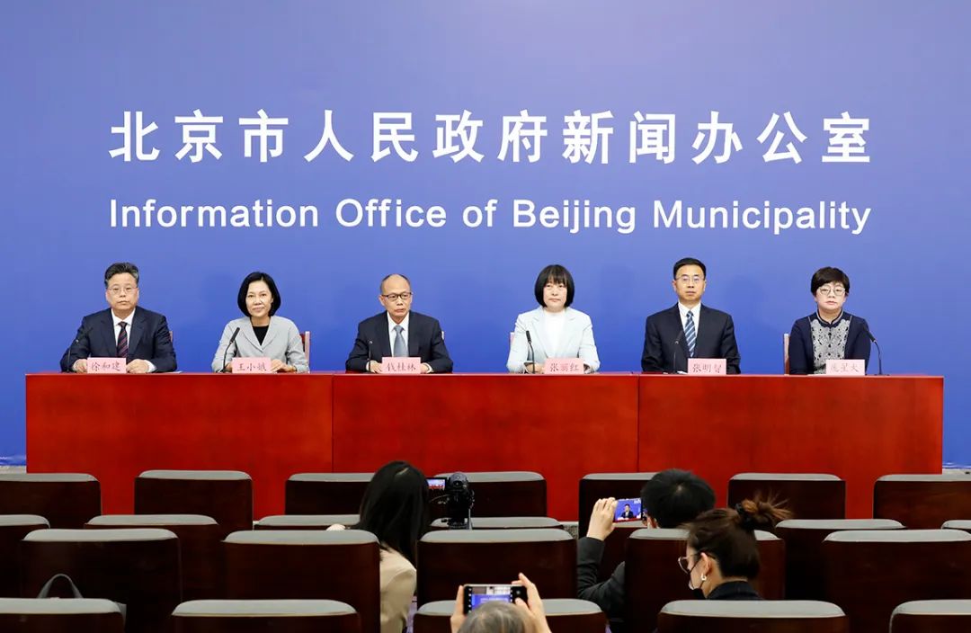 北京新增40例！新增一起韵达快递聚集性疫情！通州3地降风险等级休闲区蓝鸢梦想 - Www.slyday.coM