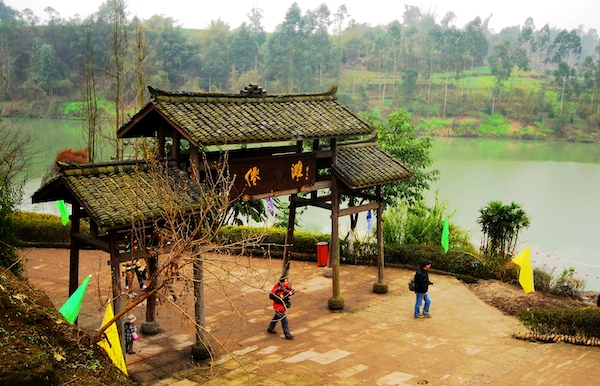 仙市镇码头盐运达三江