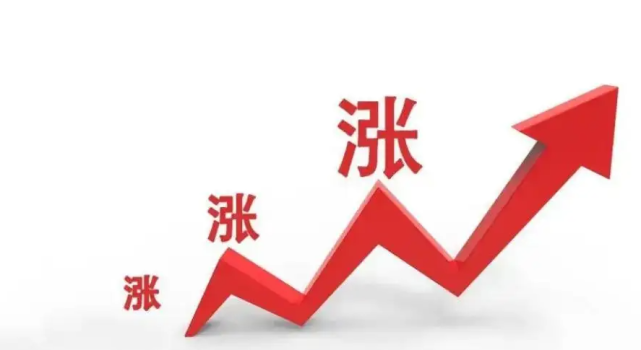 上海企业复产 全国车企开始攻坚战 6月车市会依旧艰难