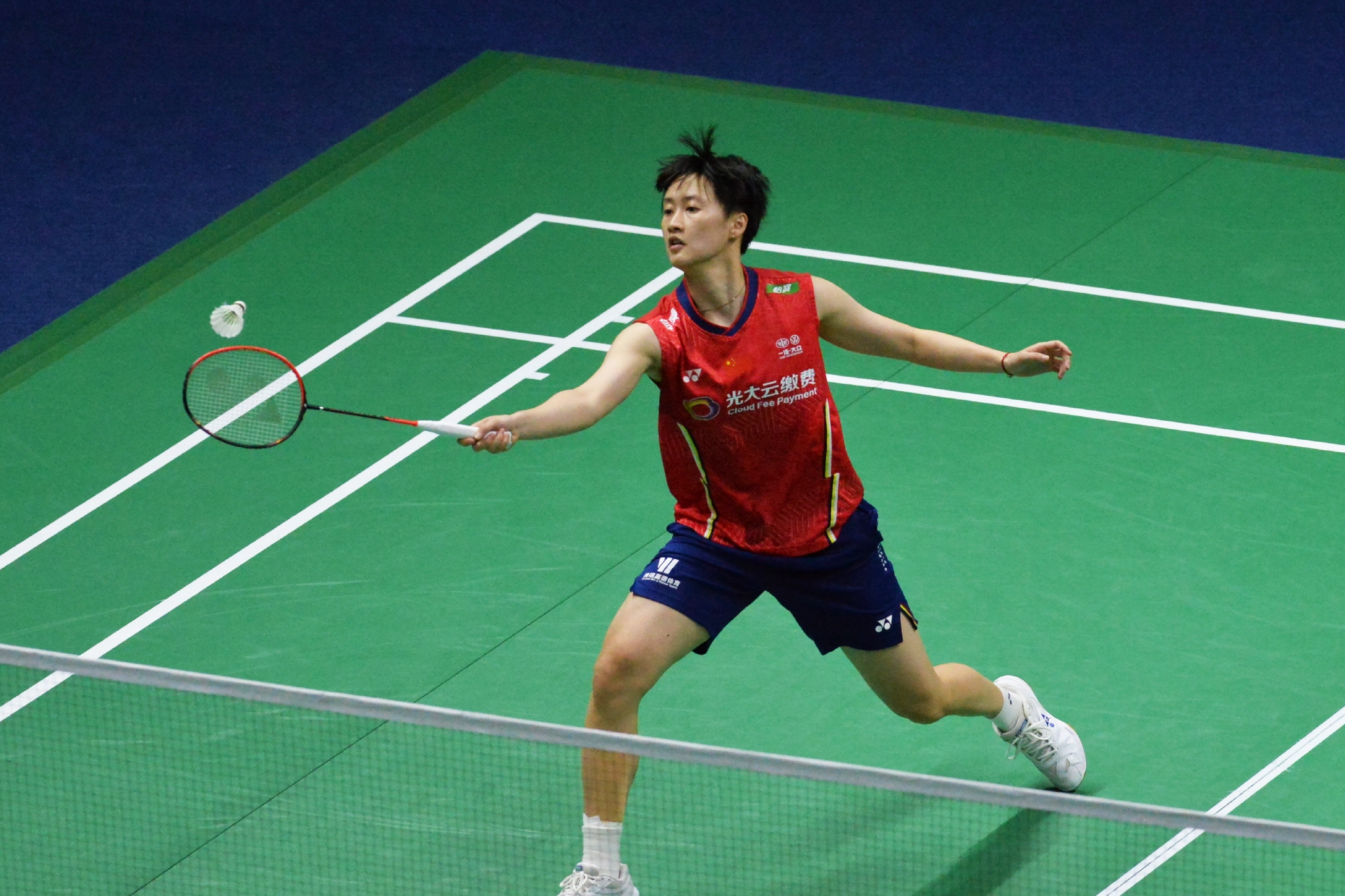 羽毛球——尤伯杯决赛：中国队对阵韩国队休闲区蓝鸢梦想 - Www.slyday.coM