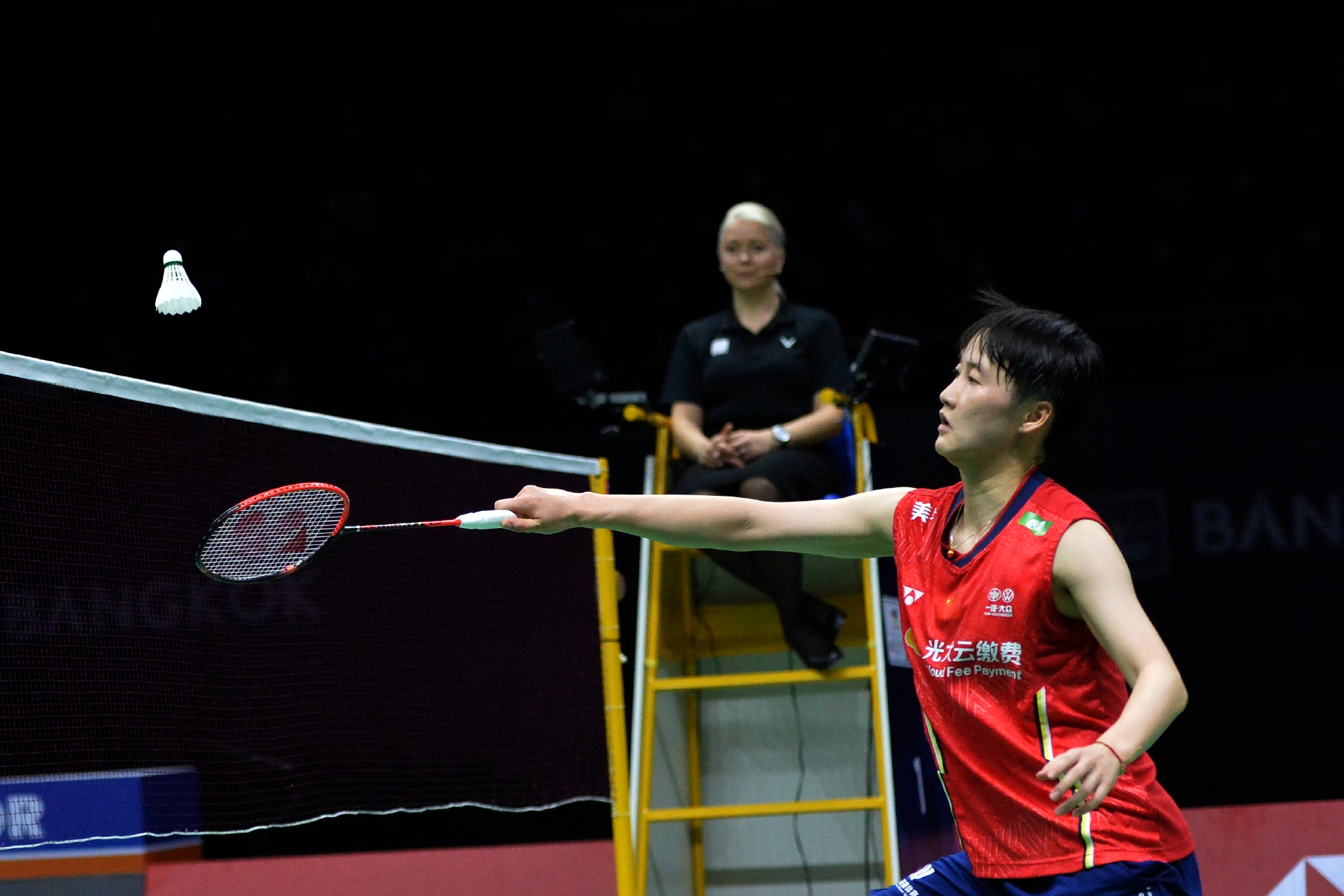 羽毛球——尤伯杯决赛：中国队对阵韩国队休闲区蓝鸢梦想 - Www.slyday.coM