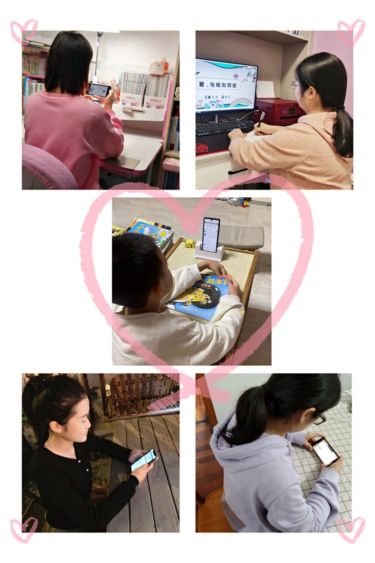 名师来了——九龙新城幼儿园开展“幼小衔接 快乐成长”线上家长讲座休闲区蓝鸢梦想 - Www.slyday.coM