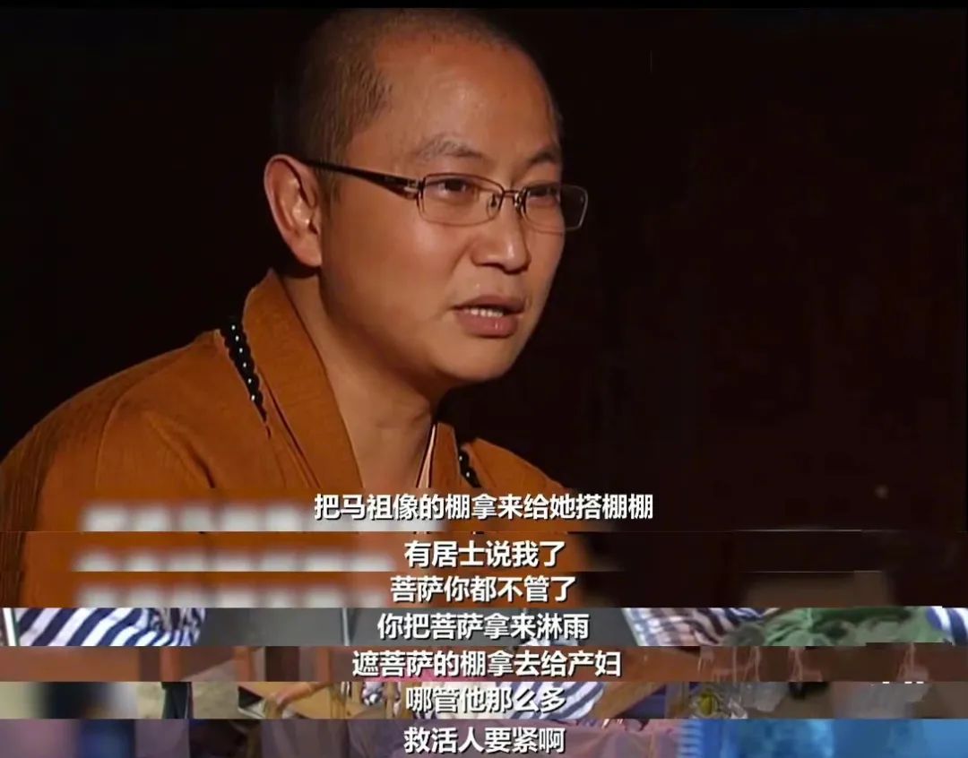 侠之大者:素全法师与他的108个罗汉娃|产妇|108罗汉娃_新浪新闻