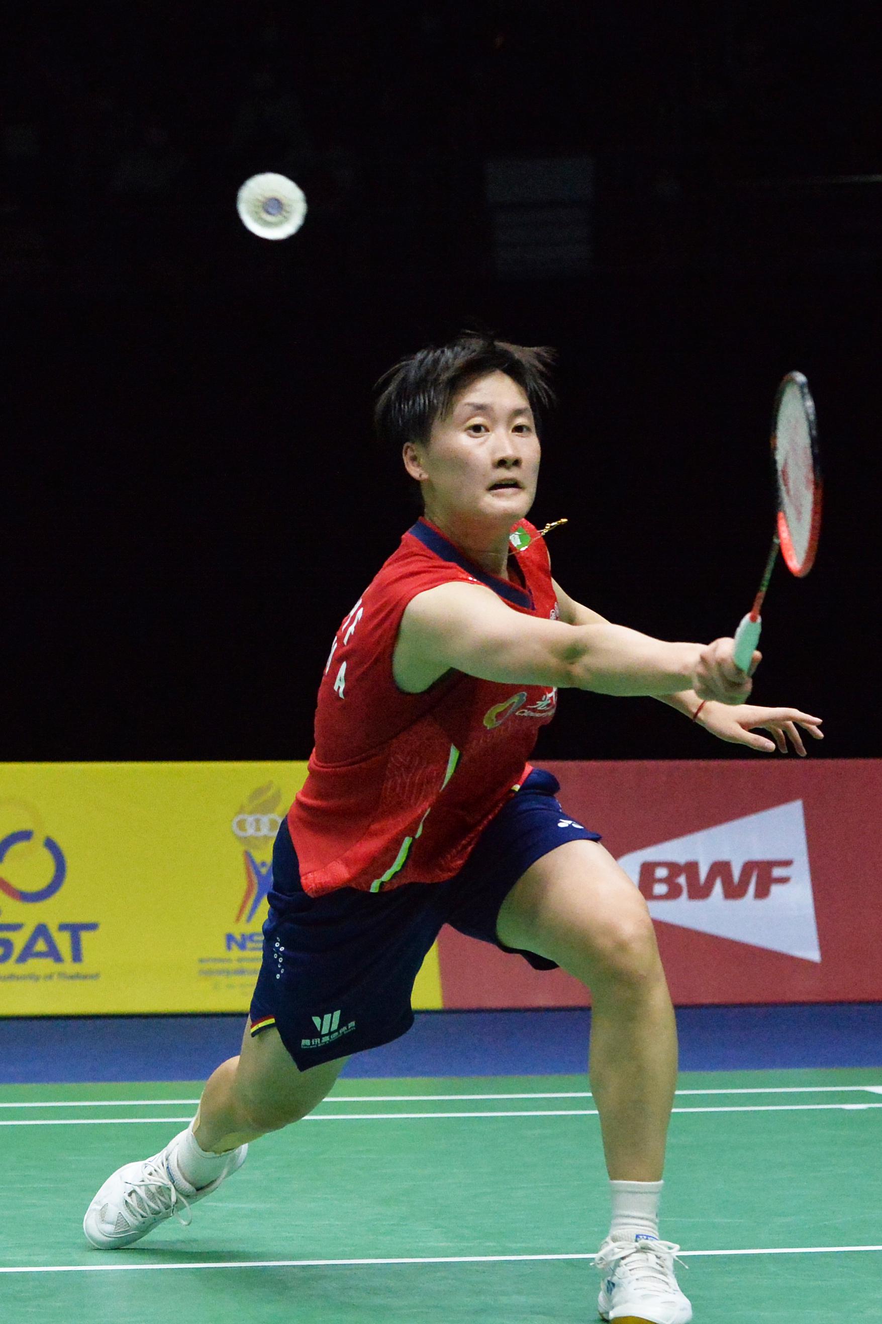 羽毛球——尤伯杯决赛：中国队对阵韩国队休闲区蓝鸢梦想 - Www.slyday.coM