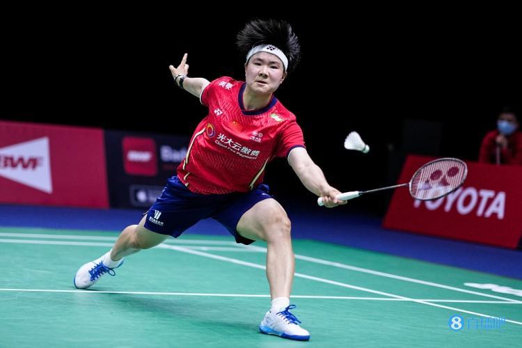 尤伯杯决赛休闲区蓝鸢梦想 - Www.slyday.coM