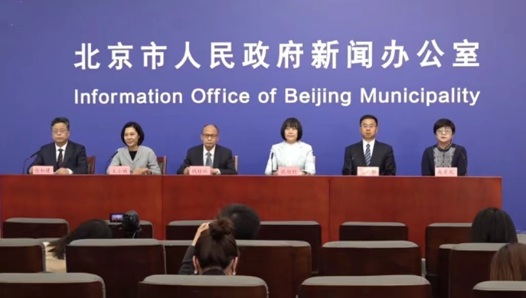 北京新增感染者40例，多人为韵达快递长阳分部相关工作人员！6地调整风险等级休闲区蓝鸢梦想 - Www.slyday.coM