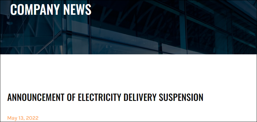 俄罗斯电力公司宣布:因欠款问题 14日起暂停供电芬兰