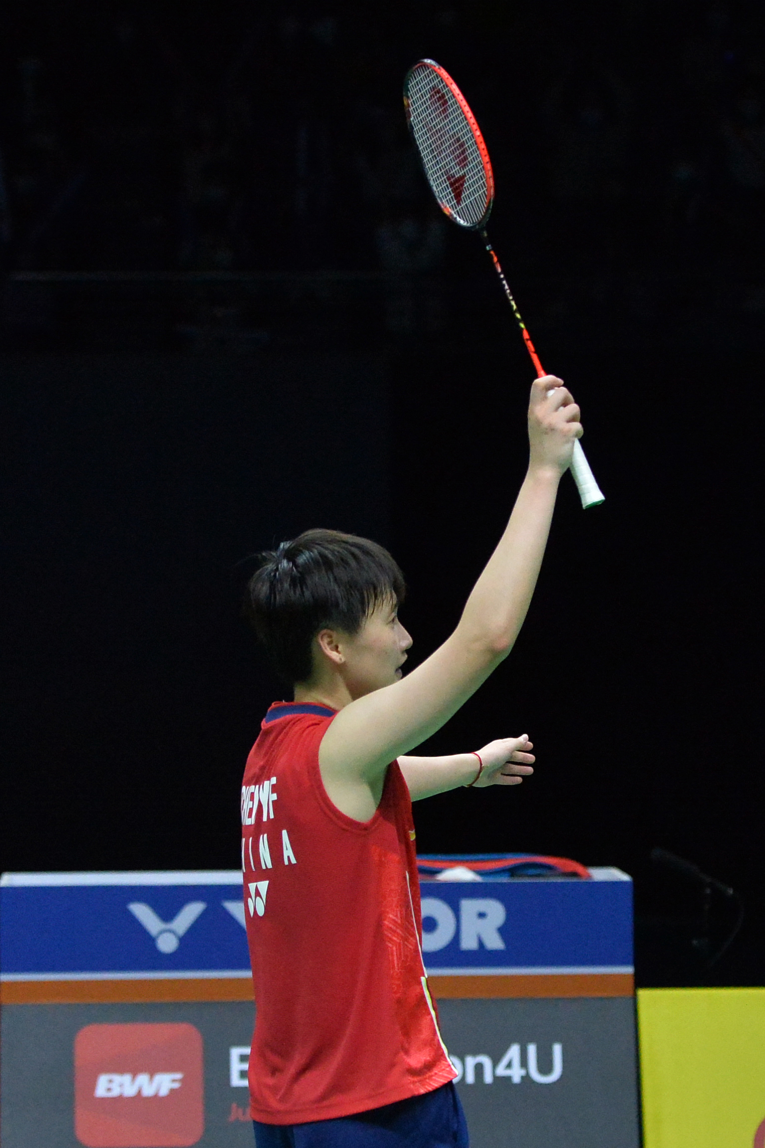 羽毛球——尤伯杯决赛：中国队对阵韩国队休闲区蓝鸢梦想 - Www.slyday.coM